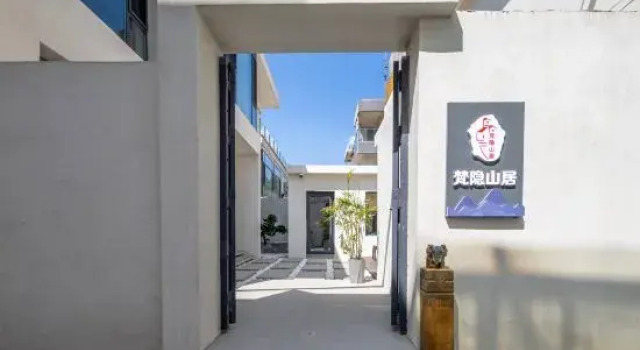 Wutai Mountain Fanyin Shanju Homestay, Book Hotel Wutai Shanxi