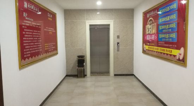 Ximeng Hotel, Prenota Hotel Hotel a Shandong con parcheggio, Parcheggio