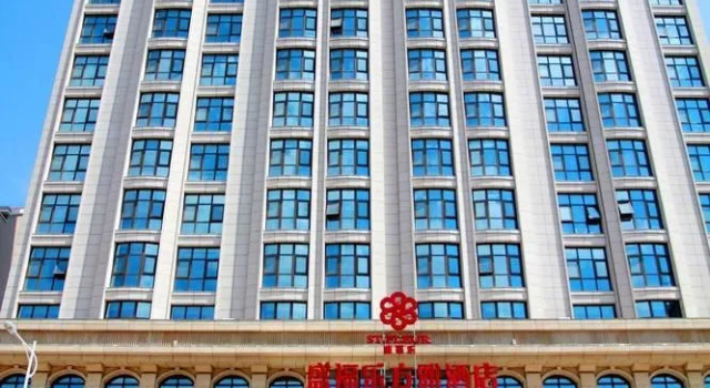 Vienna Hotel Xinyang Pingqiao Century Plaza Store, Book Hotel Xinyang Henan