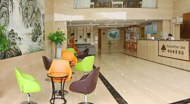 GreenTree Inn Fuzhou Eastern Capital Express Hotel, Reserva ahora Hotel Linchuan República Popular China