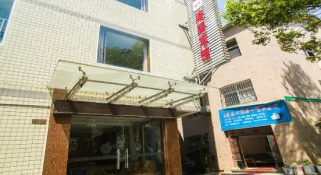 OYO yichang kangju hotel, Varaa Hotelli Yichang Hubei
