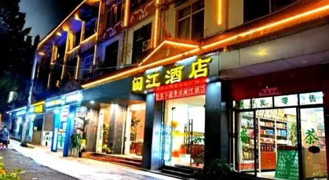 Jinghong Minjiang Hotel (Mannongfeng Mengle Grand Buddha Temple)