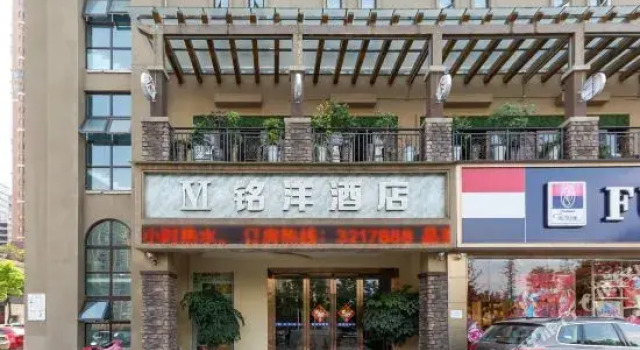 Mingyang Hotel, Book Hotel Hoteller i Lizhou med parkering, Parkering
