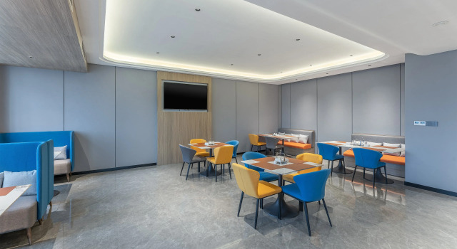 Holiday Inn Express Nanchang Qingshan Lake View by IHG