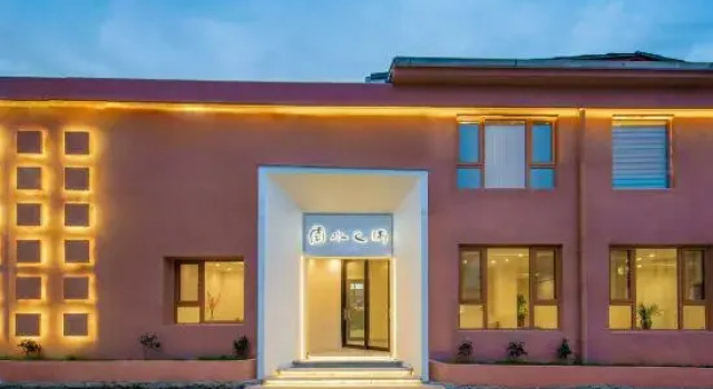 M-Designer Lux Hotel