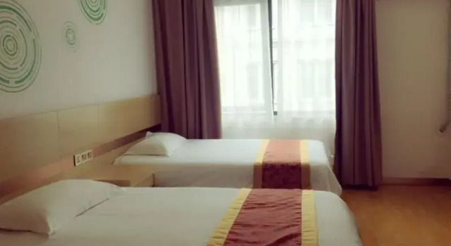 GreenTree Inn (Beijing Qianmen), Забронировать Отель Сичэн Пекин, рядом с Beijing China Numismatic Museum