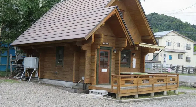 Kokoro no sato, Prenota Casa vacanze Kamishihoro Hokkaido