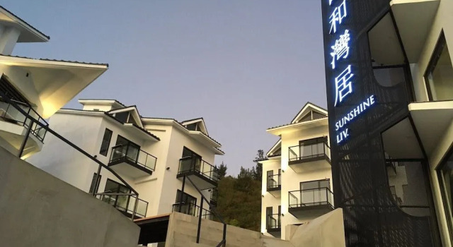 Sunshine Liv, Réserver Hôtel Hôtels 3 étoiles à Pingtung County, 3*