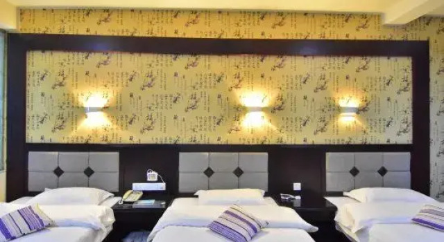 Zero Holiday Business Hotel Lijiang