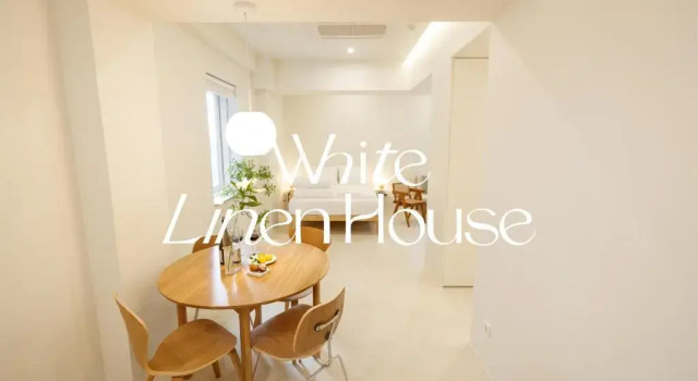 Люкс Standard White Linen House