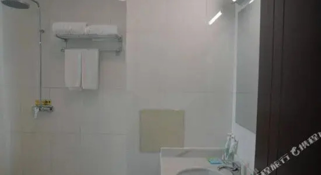 泰安田雨润华商务酒店, Prenota Hotel Taian 