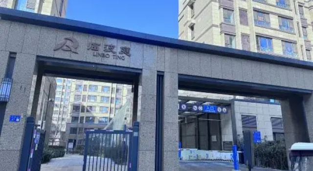 Beishe Homestay, Забронировать Отель Отели и гостиницы Сюнъань, Отель