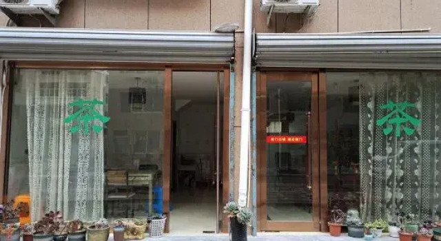 Wencheng Baizhang Shengxuan Homestay, Prenota Hotel Wenzhou Zhejiang