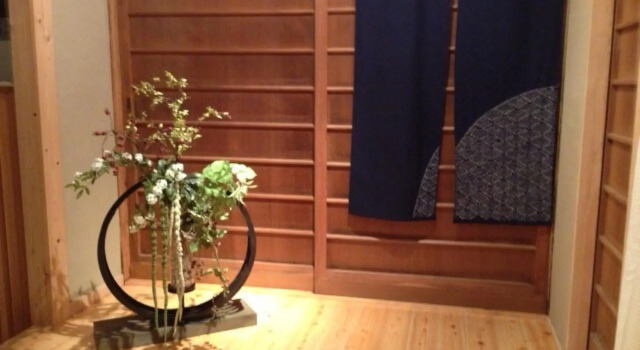 Kyomachiya Amanogawa - Vacation STAY 69288v, Book Hotel Uji Kyoto