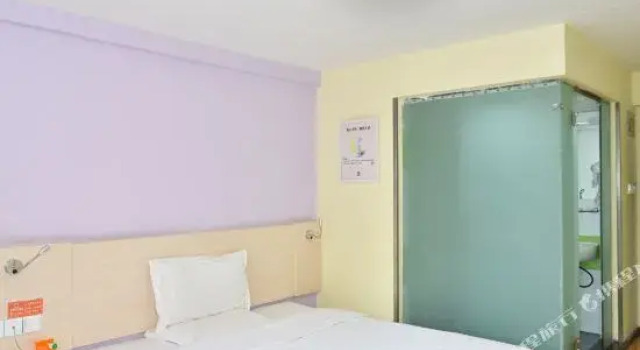 7 Days Inn (Luohe Jiaotong Road Xinmate Square), Rezervovat Hotel Luohe Henan