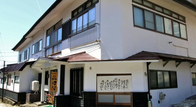 Номер Standard Takasagoya Ryokan