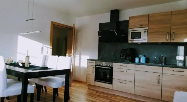Апартаменты Appartements Höpfl