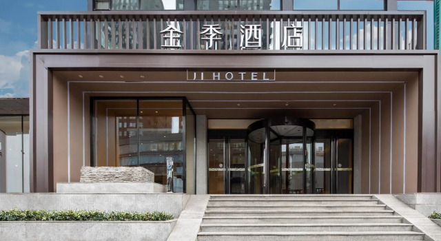 Ji Hotel Taiyuan Pingyang Road, Book Hotel Taiyuan Shanxi