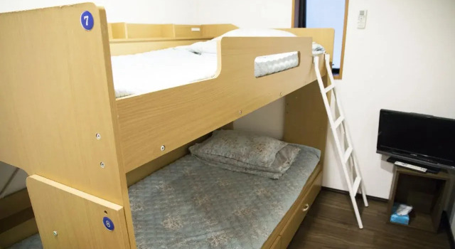 Guest House MaeHwa, Забронировать Гостевой дом Гостевые дома Осаки, рядом с Торговая улица Сэнничимэ Догуясудзи, Гостевой дом