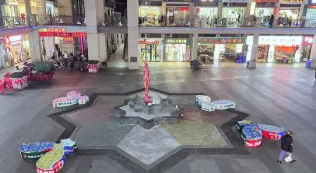 Qizai Xiaoshe Apartment (Guilin University Town)