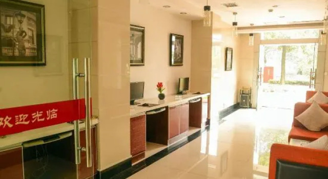 Xin Yegang Hotel, Prenota Hotel Hotel a Hubei con parcheggio, Parcheggio