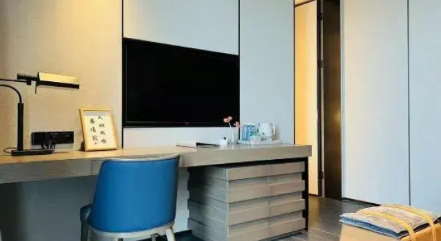 Люкс Nishi Haitai Hotel