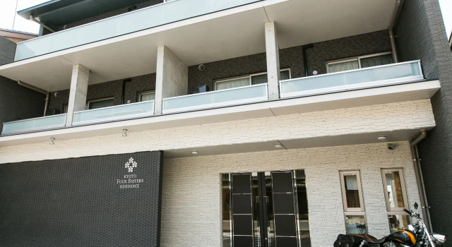 Kyoto Four Sisters Residence, Book Hotel Hotels in Kyoto with Parking, near Mikane Shrine, Parking