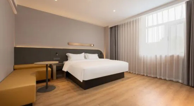 Люкс Deluxe Jinjiang Hotel (Xianghe Jiqiren Xiaozhen)