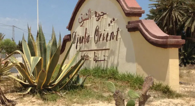 Djerba Orient