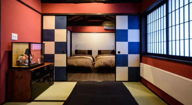 Kiyomizu Samurai Machiya, Book Hotel Higashiyama Ward 