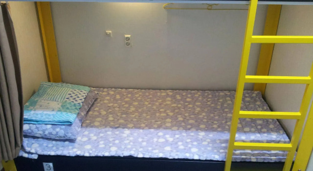 Dream Guest House