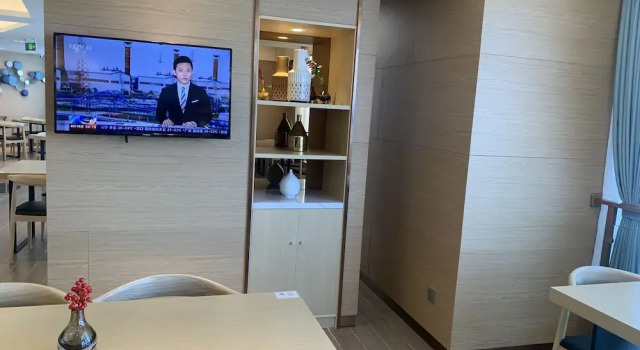 Joysuites Nantong, Prenota Hotel Hotel 4 stelle a Nantong, 4*
