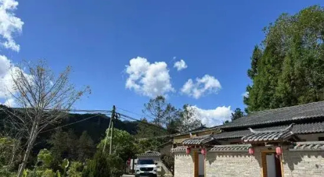 Shaba Wenquan Accommodation, Book Hotel Baoshan Yunnan