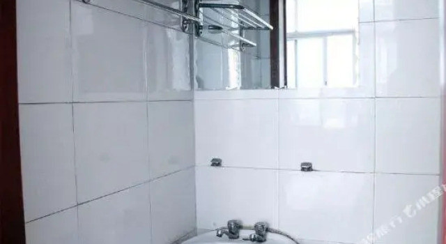 Xiwang Hostel, Prenota Ostello Chengdu Sichuan