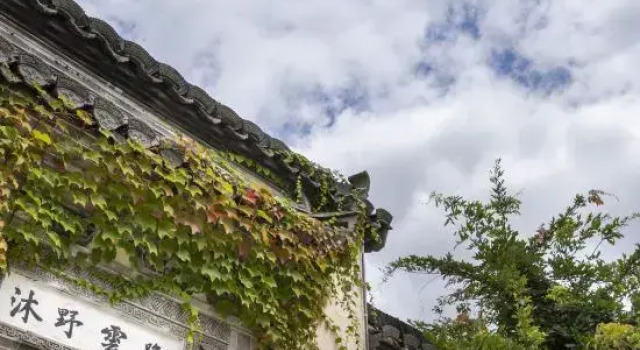 Wangwang Mountain Cottage, Prenota Casa vacanze Ville a Anhui, Villa