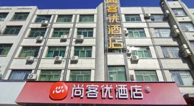 Junyi Chain Hotel (Wenxian Bus Station), Book Hotel Jiaozuo Henan