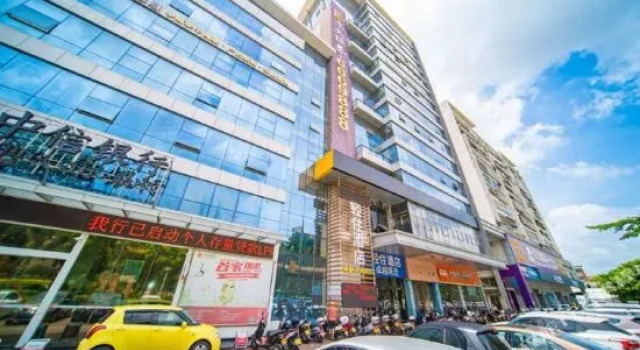 Business Excellence Hotel (Jiangmen Xinhuigangzhou Plaza)