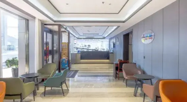 Super 8 Lanzhou Xiaoxihu, Book Hotel Lanzhou Gansu