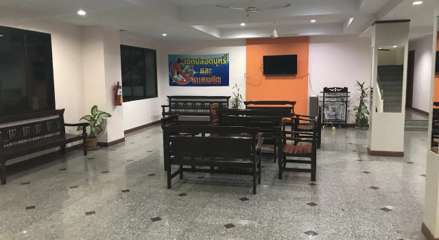 Thanakorn Garden Hotel, Забронировать Отель  