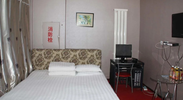 Harbin Yuexiang Fashion Hotel, Book Hotel Xiangfang Harbin