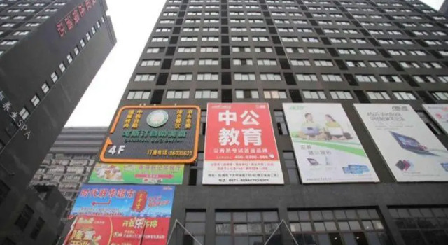 Номер Standard 7 Days Inn Hangzhou Xiasha Gaosha Subway Station Business Street Branch