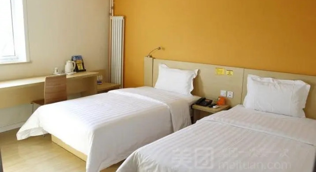 7Days Inn Zibo Zhoucun Taoyuan Yinzuo, Prenota Hotel Zibo Shandong