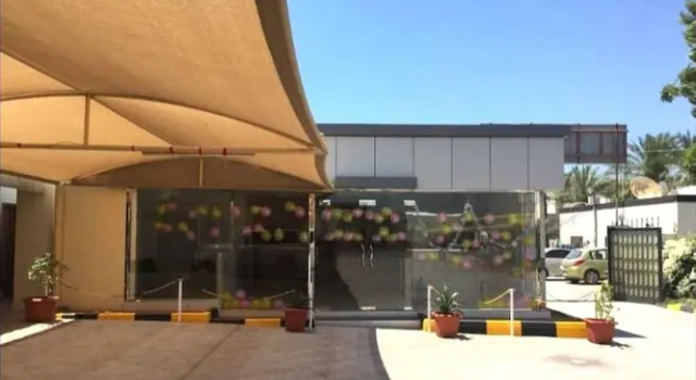 OYO Al Taj Rest House, Buchen Sie Hotel Ra’s al-Chaima 