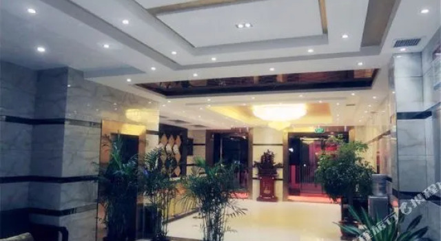 Lily Business Hotel Huashan, Prenota Hotel Weinan Shaanxi