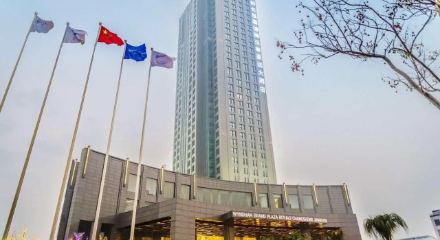 Номер Standard Wyndham Grand Plaza Royale Changsheng Jiangyin