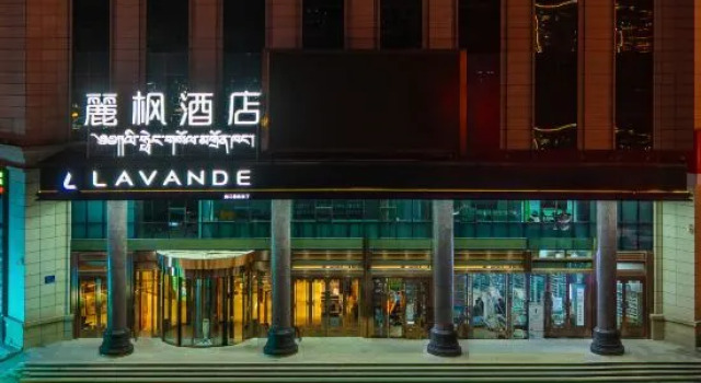 Lavande Hotel (Hezuo Shambhala Cultural Plaza), Foglalás Szálloda Gannan Kína