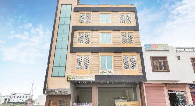 OYO 74321 Hotel Dwarika Palace, Boek Hotel Taxkorgan County Xinjiang