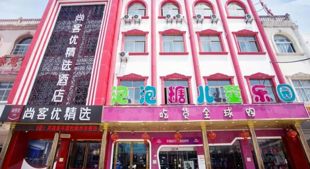 Thank Inn Plus Hotel Anhui Luan Huoqiu County Shuanghu West Road New Shangdu, Prenota Hotel Lu'an Anhui