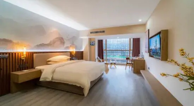 Guiyang Luming Buyi Hotel (Huaguoyuan Twin Towers)