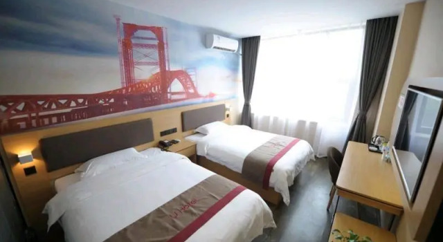 Thank Inn Hotel Jiangxi Ganzhou Huichang County Tongluowan Square, Rezerwuj Hotel Huichang Jiangxi